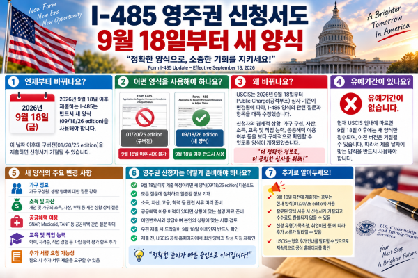 4f583a3cf3354d654ca861bf54d24339_1789199122_7838.png