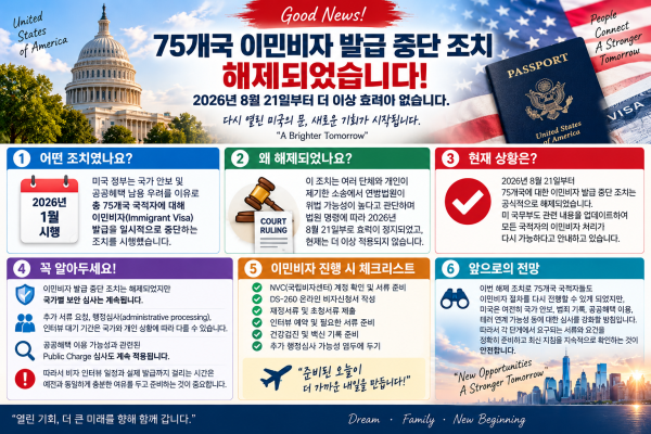 4f583a3cf3354d654ca861bf54d24339_1789199450_2712.png