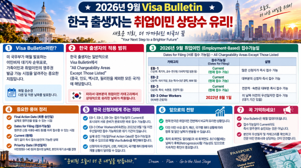 4f583a3cf3354d654ca861bf54d24339_1789199799_7675.png