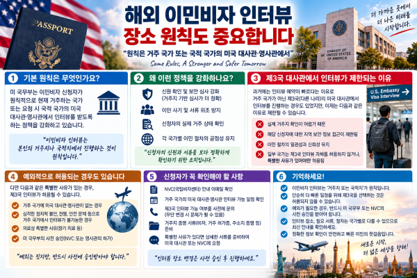 4f583a3cf3354d654ca861bf54d24339_1789200864_4426.png
